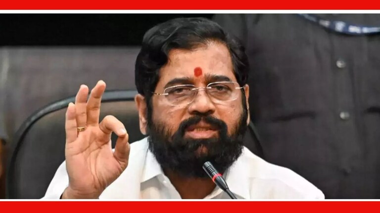 Eknath Shinde : ''मला अडकण्याचा डाव होता'', मुख्यमंत्री शिंदेंच्या विधानाने खळबळ शिंदे यांच्या दाव्यानंतर राजकीय वर्तुळात खळबळ
