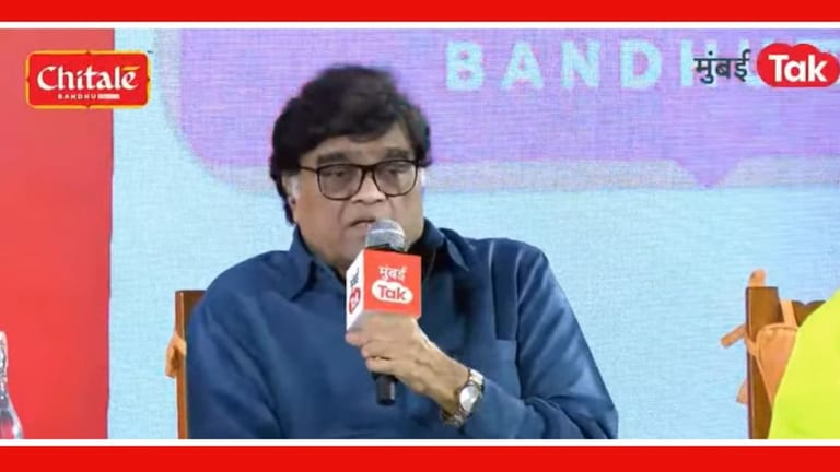 Ashok Saraf at Mumbaitak Baithak 2024 : ''मला एक वाईट सवय आहे...'', अशोक सराफांनी काय सांगितलं? मुंबई तकच्या बैठकीत ज्येष्ठ अभिनेते अशोक सराफ यांनी त्यांची वाईट सवय सांगितली आहे.