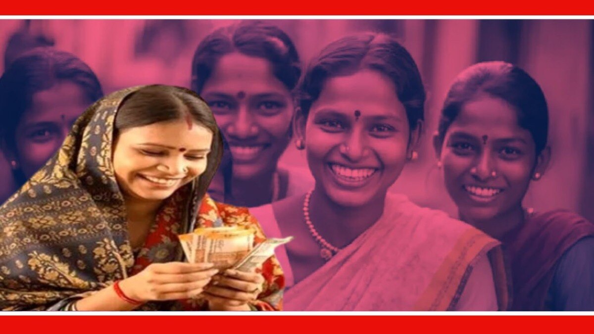  राज्य सरकारने लाडकी बहीण योजनेत मुदतवाढ केली आहे. 