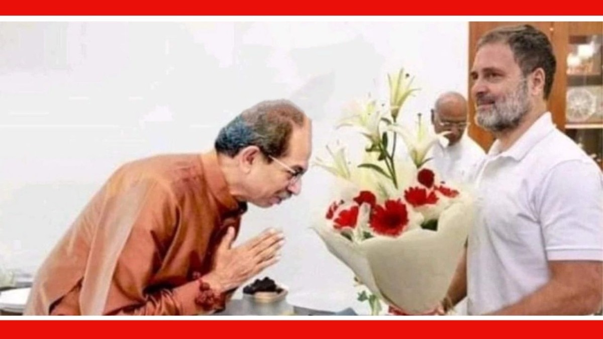 udhhav thackeray bowing down in front of rahul gadhi viral photo fact check maharashtra politics