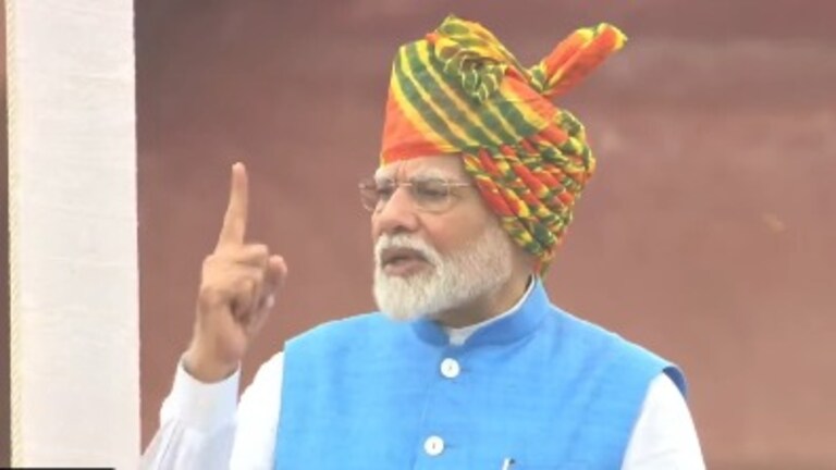 Independence Day 2024: विकसित भारतासाठी खास प्लॅन! PM मोदींच्या नव्या संकल्पात नेमकं काय?  Mumbai Tak