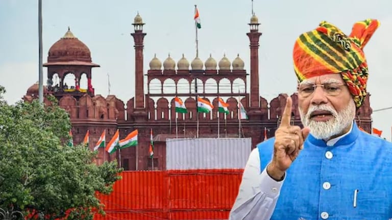 Independence Day: स्वातंत्र्यदिनी PM मोदींच्या मोठ्या घोषणा! महिला आणि तरूणांसाठी खास काय?    Mumbai Tak