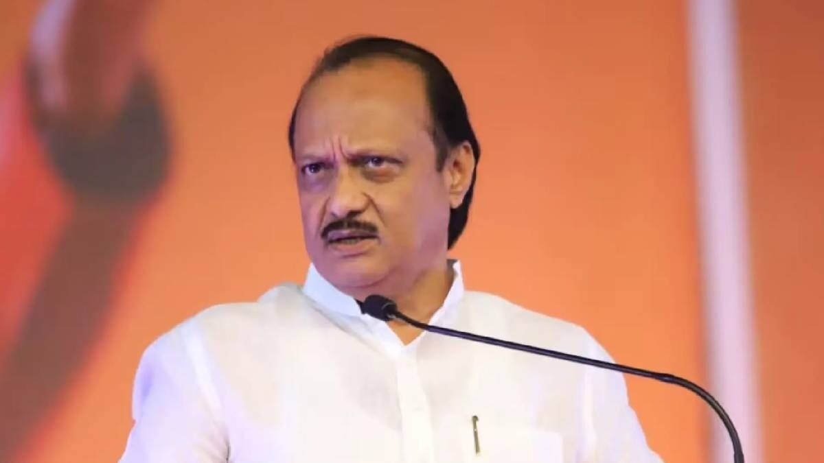 अजित पवार