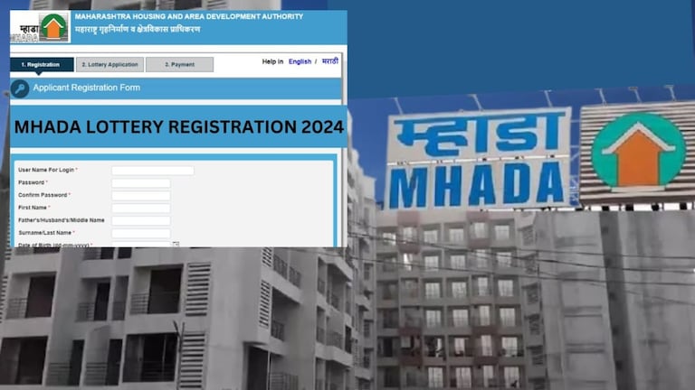 Mhada Lottery 2024 : म्हाडाचा अर्ज भरताना 'या' चुका टाळा, नाहीतर... मुंबई घर घेऊ इच्छिणाऱ्यांसाठी म्हाडाने लॉटरी 2024 ची घोषणा केली आहे.