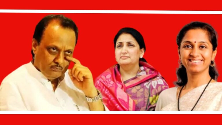 Ajit Pawar : ''कुटुंबीयांना खूप त्रास...'', सुप्रिया-सुनेत्रा पवारांवर बोलताना अजितदादा झाले हळवे अजित पवार यांनी एएनआयला मुलाखत दिली आहे.