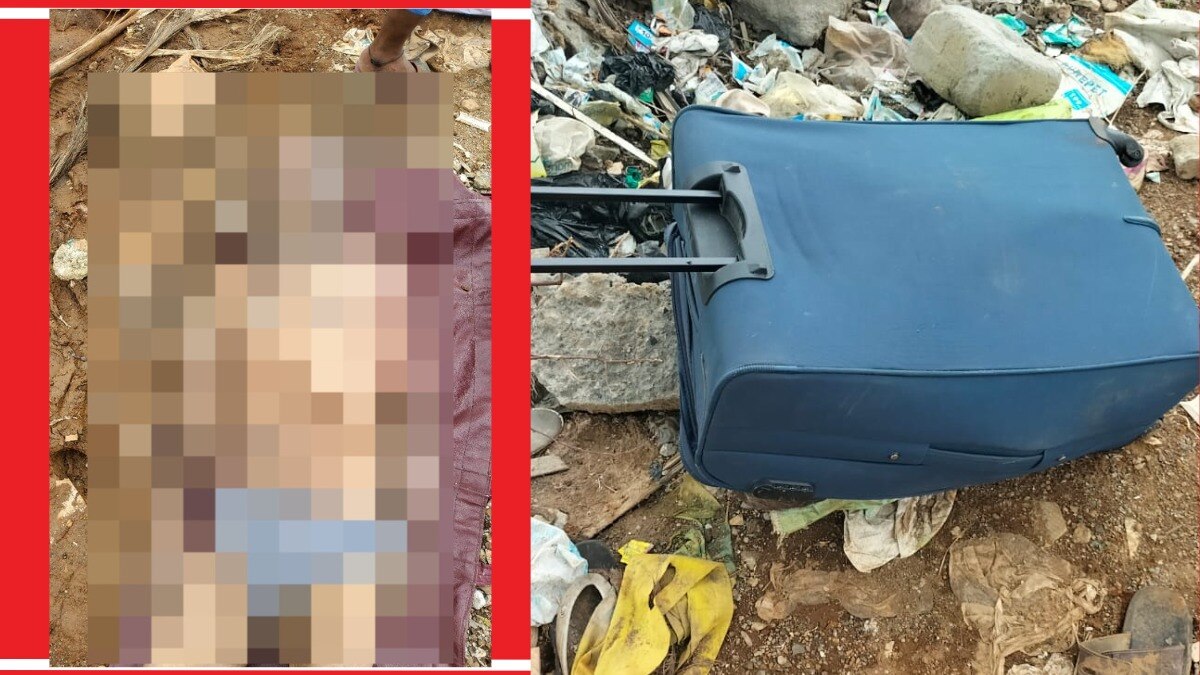 बॅगेत आढळून आला अनोखळी वयोवृध्द इसमाचा मृतदेह