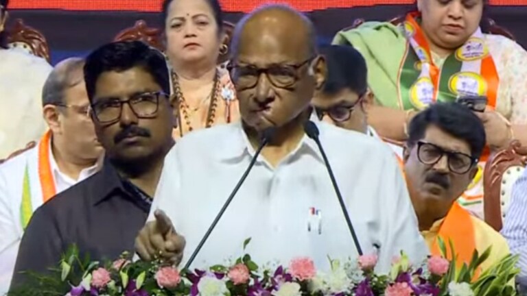 Sharad Pawar: "महाराष्ट्राचं चित्र बदलायचं असेल, तर..."; मविआच्या मेळाव्यात शरद पवारांचं सूचक विधान Sharad Pawar