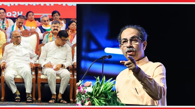 Uddhav Thackeray: मविआने रणशिंग फुकलं! ठाकरेंचा मित्रपक्षांनाच क्लिअर 'मेसेज' उद्धव ठाकरे यांनी महाविकास आघाडीच्या मेळाव्यात मित्रपक्षानाही स्पष्ट मेसेज दिला.