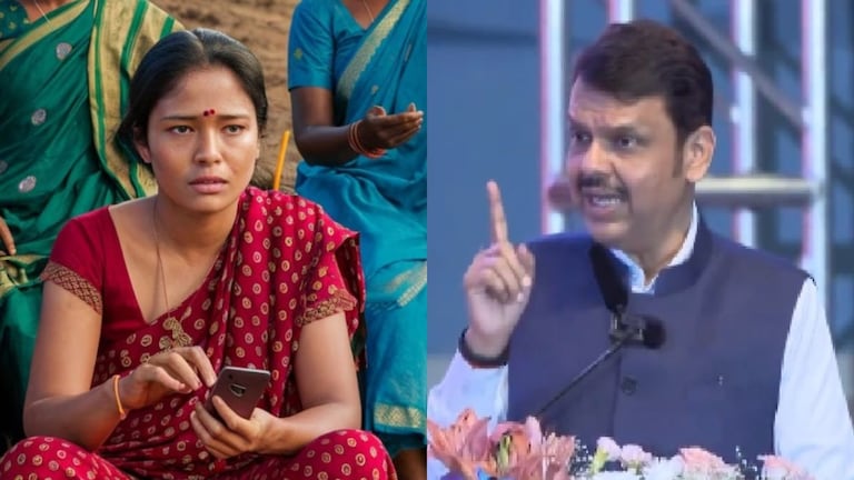Ladki Bahin Yojana : फडणवीसांनी सांगितलं फॉर्म रिजेक्ट होण्याचं मोठं कारण मुख्यमंत्री लाडकी बहीण योजनेच्या शुभारंभाचा कार्यक्रम पुण्यात पार पडला आहे.