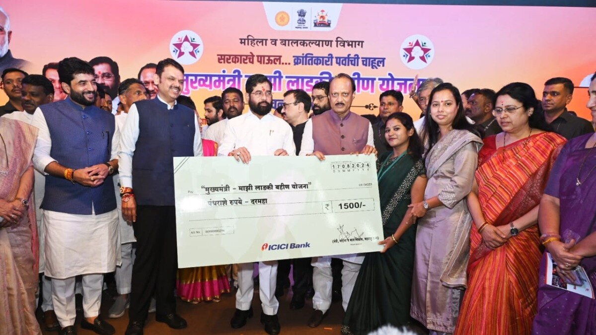 माझी लाडकी बहीण योजनेच्या जाहिरातीचा नेमका खर्च किती?