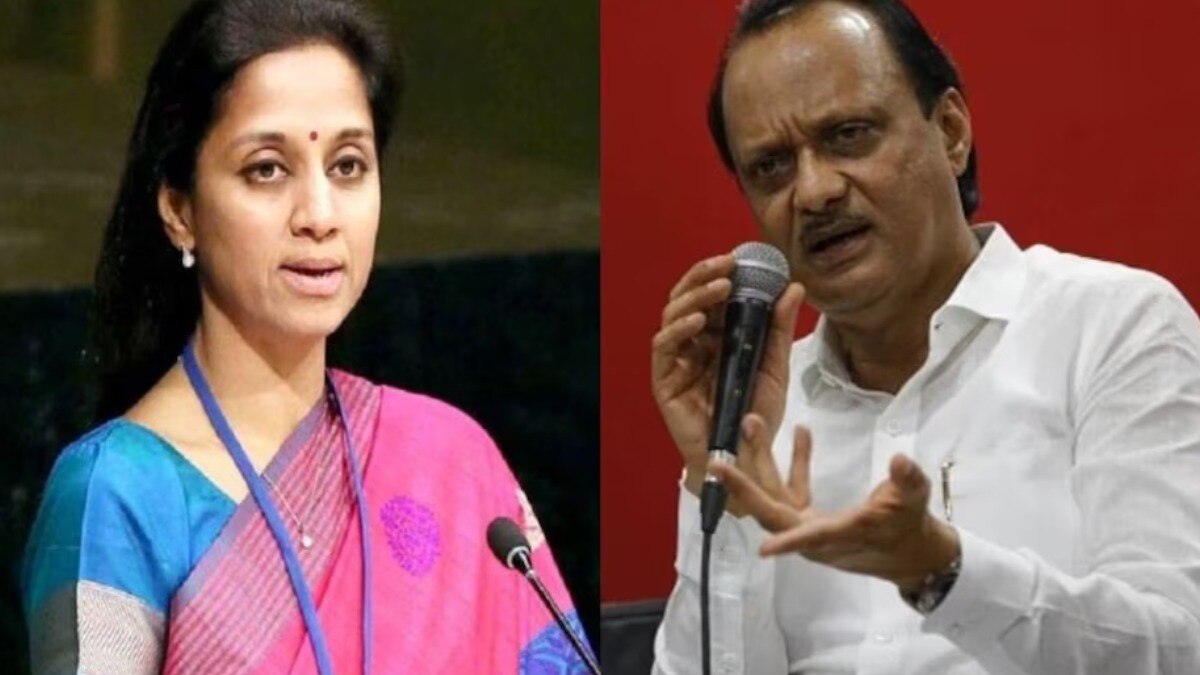 Ajit Pawar vs Supriya Sule 