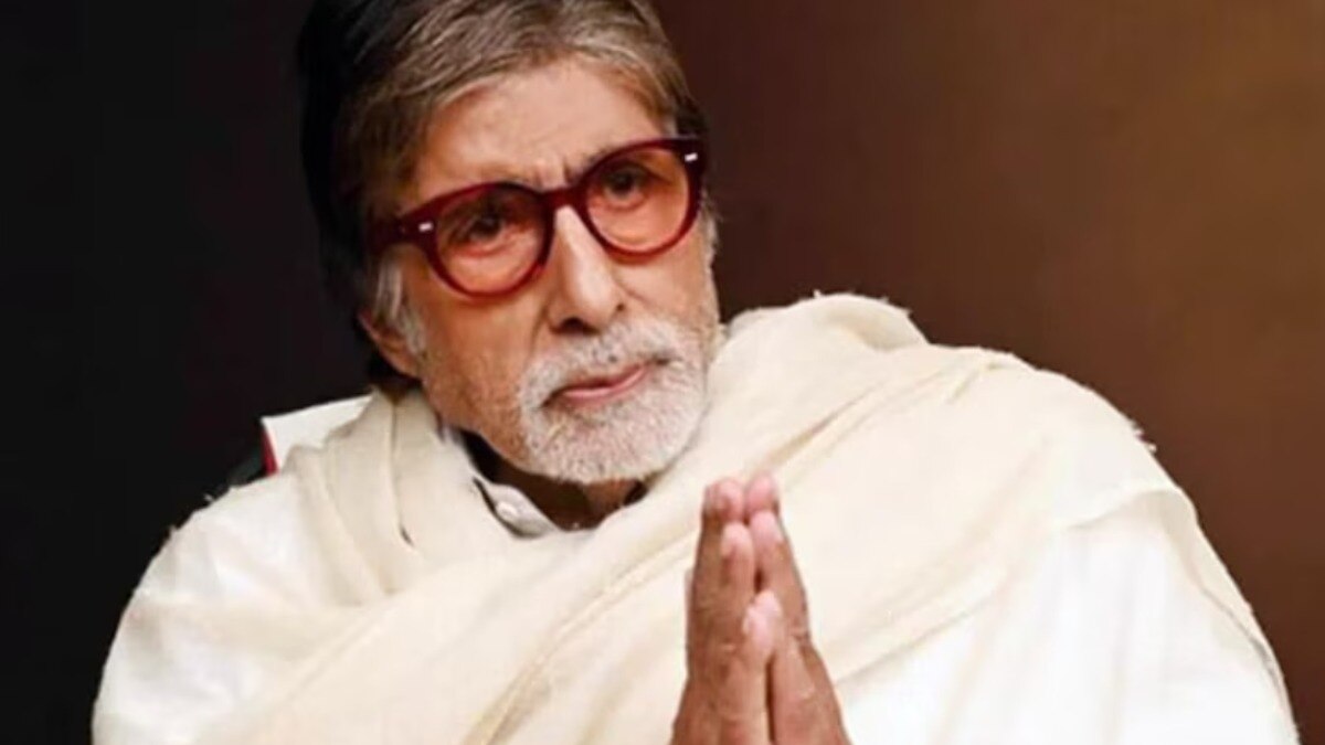 Amitabh Bacchan