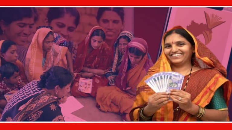 Ladki Bahin Yojana : लाडकी बहीण योजनेत मोठी अपडेट, 'त्या' महिलांच्या खात्यात पैसे कधी जमा होणार?  लाडकी बहीण योजनेत मोठी अपडेट समोर आली आहे.