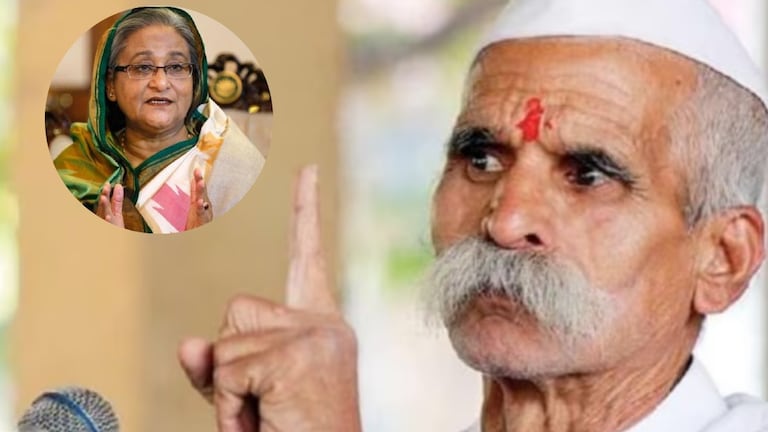 Sambhaji Bhide: बांगलादेशच्या माजी पंतप्रधान शेख हसीनांनी भारतात आश्रय का घेतला? संभाजी भिडेंनी उलगडला 'तो' इतिहास Sambhaji Bhide On Sheikh Hasina