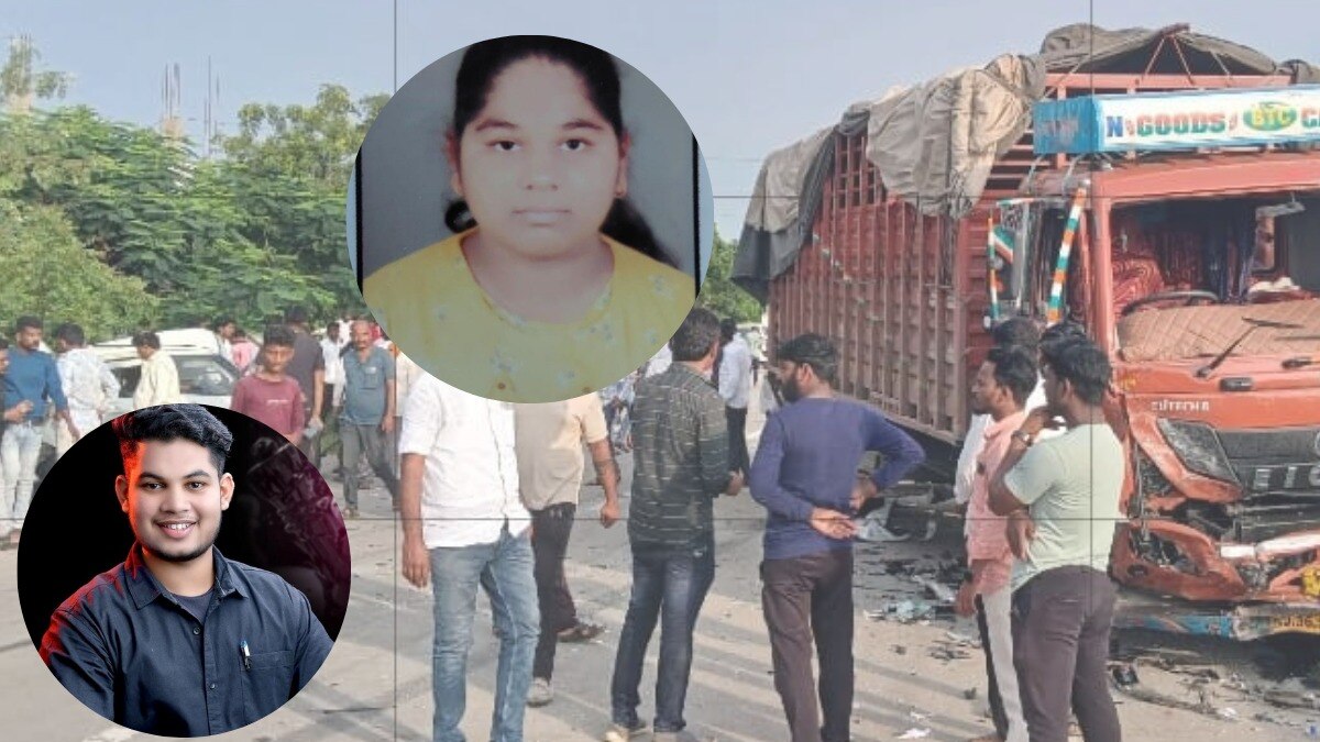 Rakshabandhan Accident Update