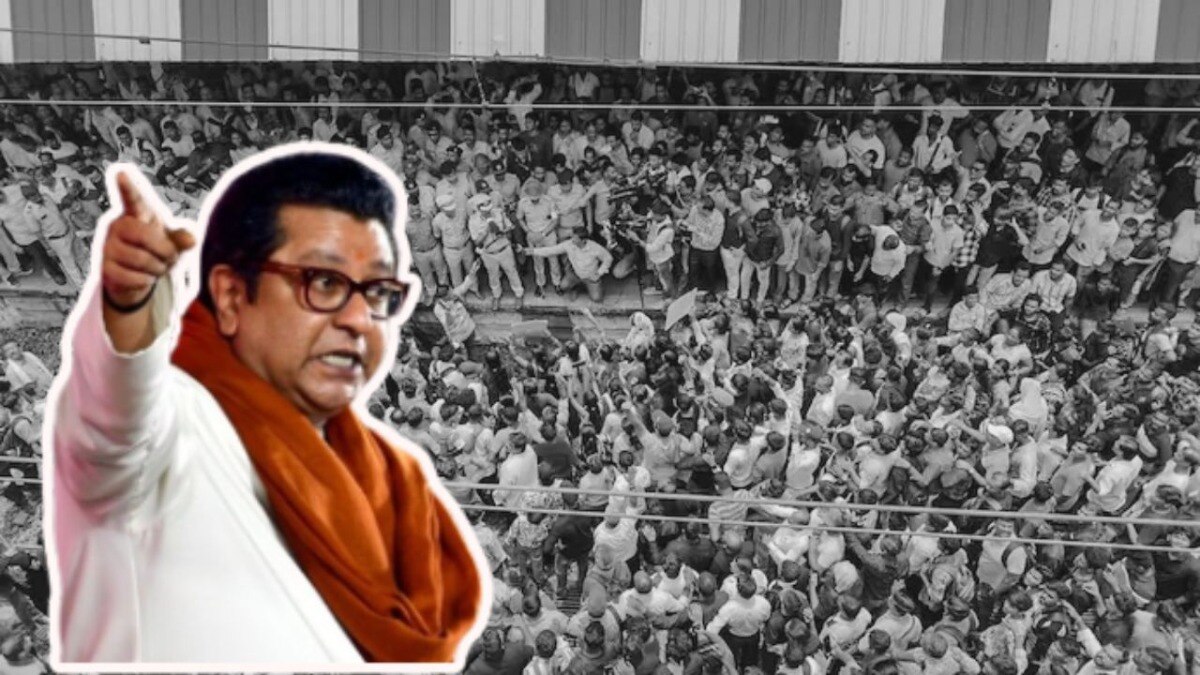 बदलापूरमधील चिमुरडींवर झालेल्या अत्याचार प्रकरणावर आता राज ठाकरे यांनी प्रतिक्रिया दिली आहे.