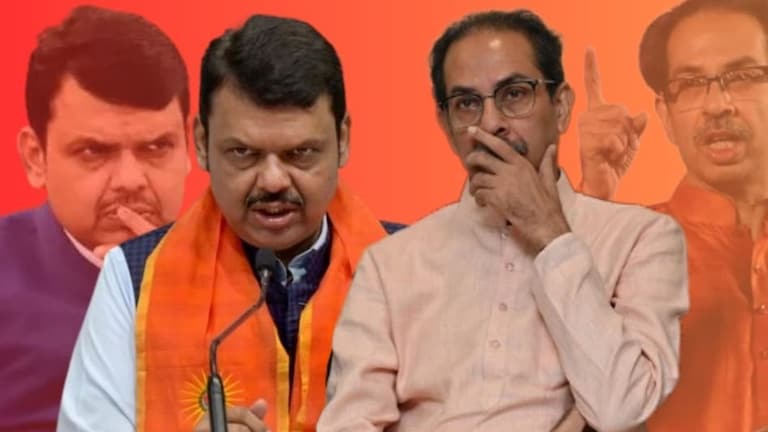 Badlapur Case: 'उद्धव ठाकरेंना इतक्या खालच्या दर्जाला जाऊन राजकारण...', फडणवीस ठाकरेंवर का संतापले? 'उद्धव ठाकरेंना इतक्या खालच्या दर्जाला जाऊन राजकारण शोभत नाही'