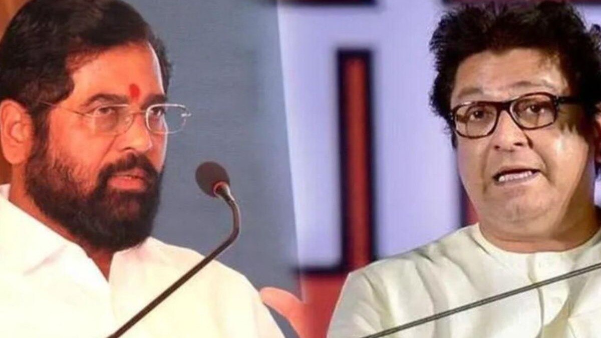 Raj Thackeray Tweet On Badlapur Crime 