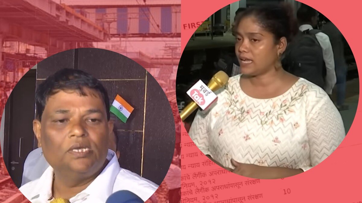 'त्या' संपूर्ण प्रकरणाची Inside स्टोरी