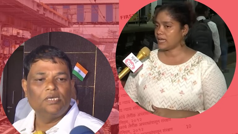 Badlapur: 'तुझा रेप झालाय का?, की तू बातमी करतेस...', ही आहे 'त्या' संपूर्ण प्रकरणाची Inside स्टोरी 'त्या' संपूर्ण प्रकरणाची Inside स्टोरी