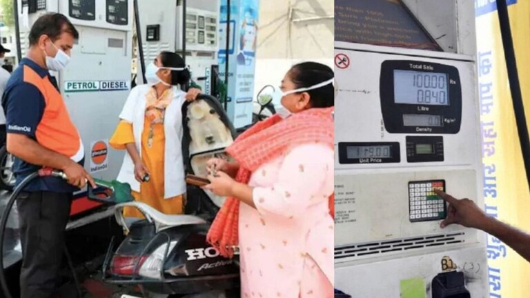 Petrol Pump Scam: सावधान! पेट्रोल पंपावर होणारी फसवणूक अशी टाळा; 'इथे' चुकलात तर बसेल मोठा फटका Mumbai Tak