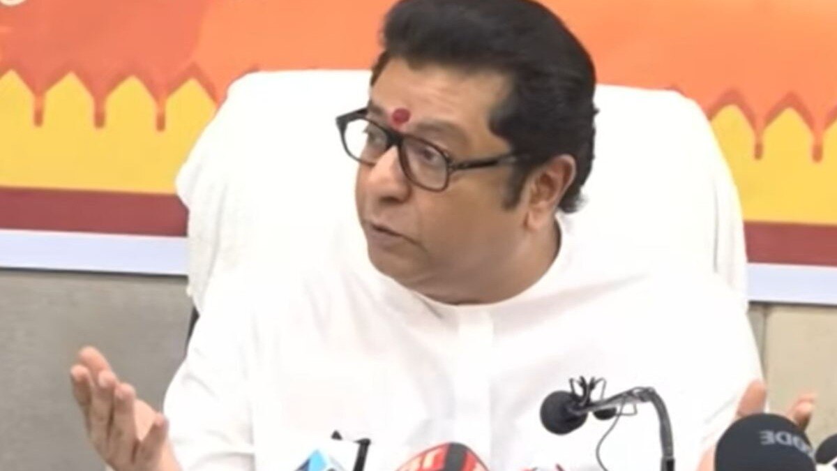 Raj Thackeray Press Conference