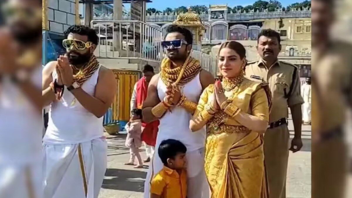 Golden Family Viral Video