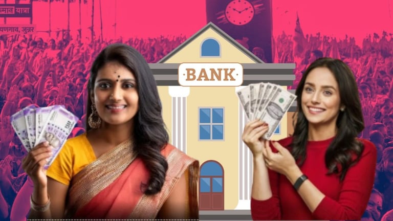 Ladki Bahin Yojana : तारीख ठरली! 'या' दिवशी महिलांच्या खात्यात 4500 होणार डिपॉझिट दुसऱ्या टप्प्यात लाभ कधी मिळणार?