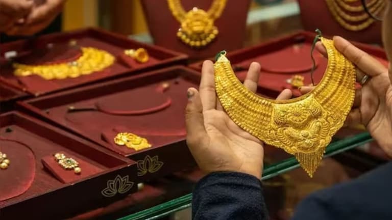 Gold Price Today: हद्दच झाली! घसरणीनंतर सोन्याच्या दरात पुन्हा वाढ; एका क्लिकवर बघा आजचा भाव... Mumbai Tak