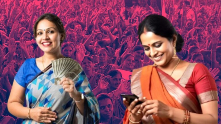 Ladki Bahin Yojana : योजनेचे 4500 रूपये नेमक्या कोणत्या खात्यात येणार? लाडकी बहिण योजनेत ज्या महिलांचे अर्ज 31 जुलैआधी मंजूर झाले आहेत.