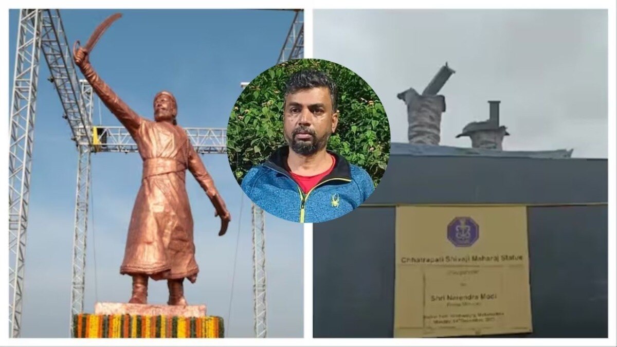 चेतन पाटीलला पोलिसांनी घेतलं ताब्यात 