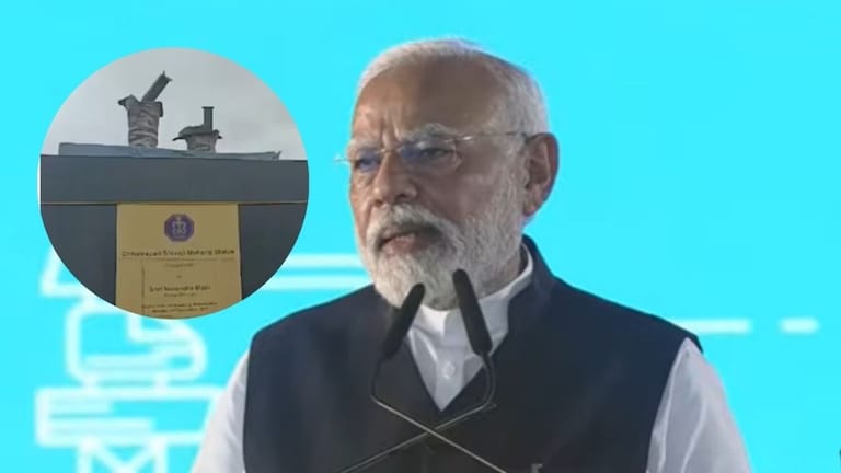 PM Modi: 'मी नतमस्तक होऊन माफी मागतो', शिवाजी महाराज पुतळा प्रकरणी PM मोदींचा माफीनामा पंतप्रधान नरेंद्र मोदी यांनी जनतेची माफी मागितली आहे.