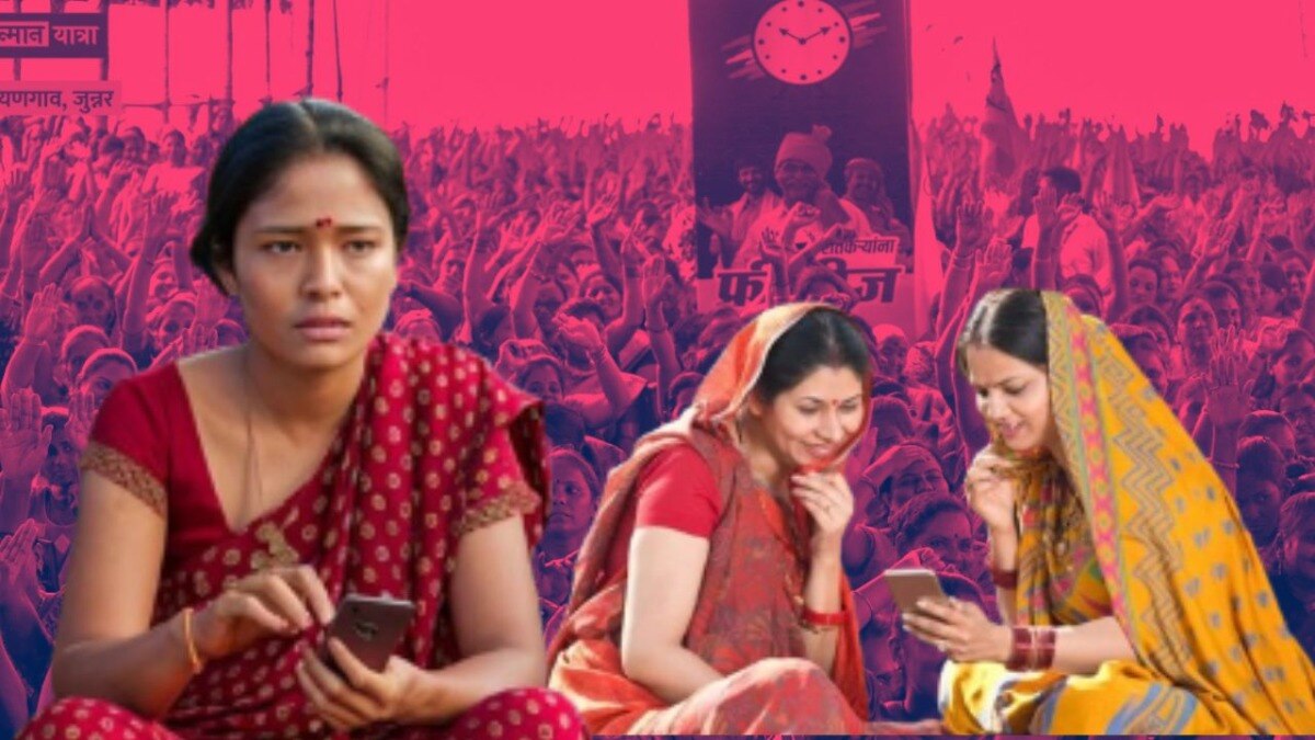 खरंच 31 ऑगस्टची मुदत संपणार आहे का?