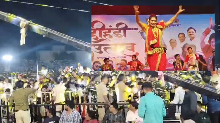 Viral Video : गौतमी पाटीलच्या कार्यक्रमात राडा! पोलिसांनी केला लाठीचार्ज; तरुणांनी केलं असं काही... Gautami Patil Latest Video