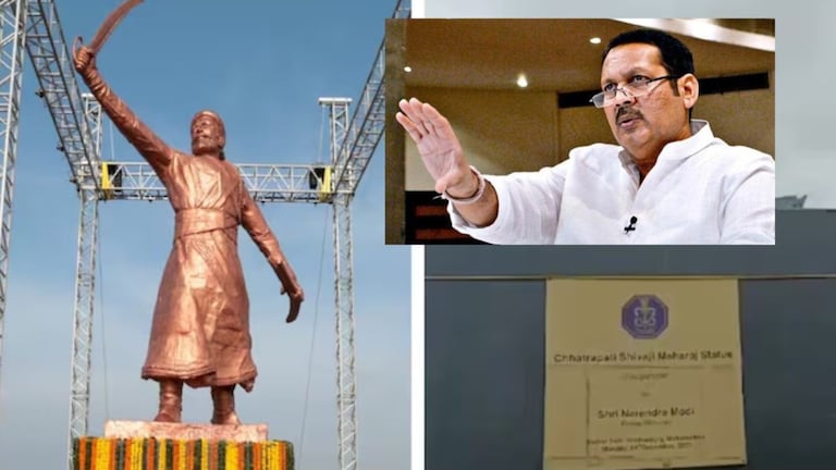 Shivaji Maharaj: 'कोणी स्वतःच्या लाभासाठी राजकारण करुन...', उदयनराजे संतापले Udayanraje Bhosale Latest News