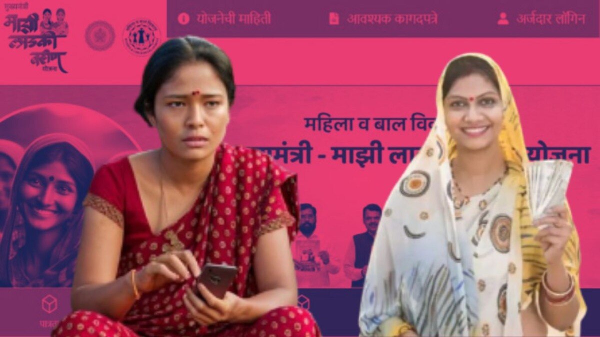 अर्जाची मुदत आज संपणार का? 