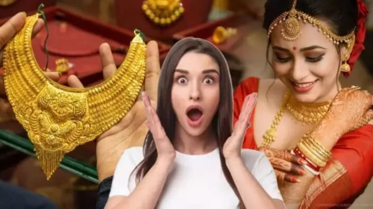 Gold Price Today : बाईईई...खरंच की काय, सोनं झालं स्वस्त! महिन्याच्या शेवटच्या दिवशी भाव काय? आजचे सोन्या चांदीचे दर काय आहेत?