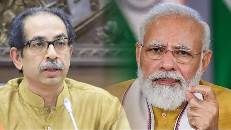 Uddhav Thackeray : " मोदींनी भ्रष्टाचाऱ्यांवर पांघरूण घालण्यासाठी...", मविआच्या आंदोलनात उद्धव ठाकरे कडाडले Uddhav Thackeray and PM Narendra Modi