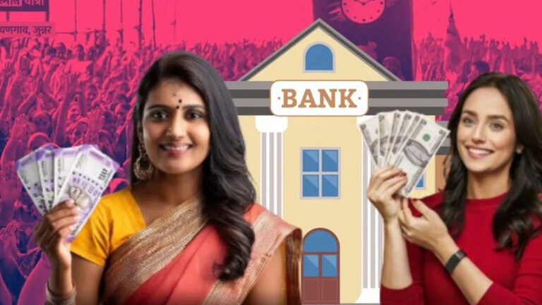 गुड न्यूज! प्रत्येक महिन्याला मिळणार लाडकी बहीण योजनेचे 1500 रुपये, 'हे' काम लगेच करा माझी लडाकी बहिन योजना