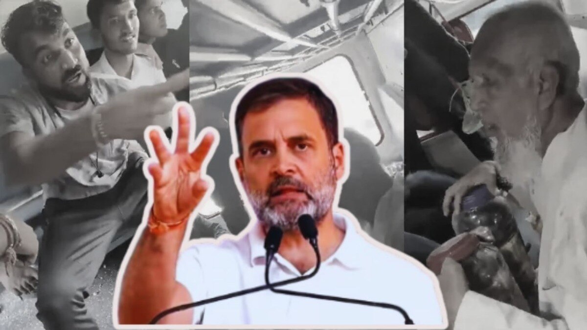 वृद्धाला मारहाण झाल्याच्या घटनेवर राहुल गांधी कडाडले!