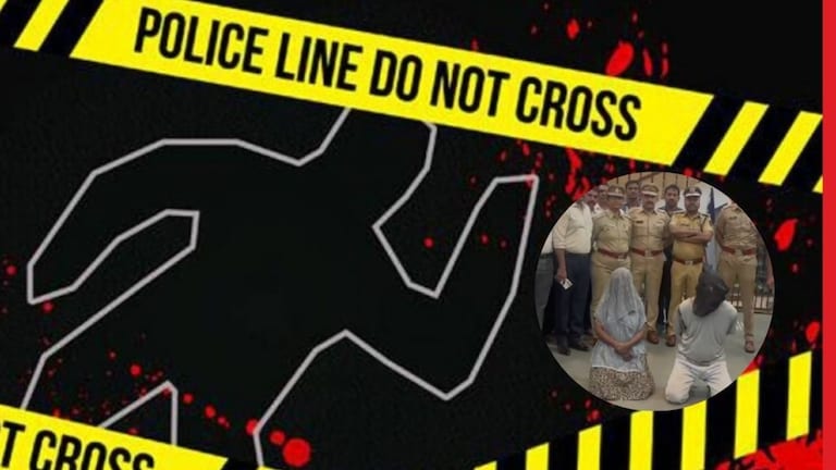 Pune Crime: बहिणीचं मुंडकं छाटलं, भाऊ-वहिनीने अशी केली हत्या की, अवघं पुणं हादरलं! मृतदेहाचं गुढ उकलण्यात आणि हत्येचा छडा लावण्यात पोलिसांना यश आले आहे.