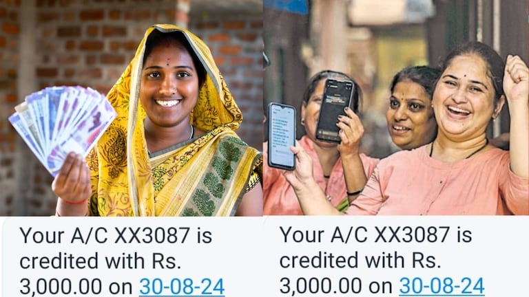 Ladki Bahin Yojana : दुसऱ्या टप्प्यात महिलांच्या खात्यात 3000 जमा, तुमच्या बँकेत आले का? अनेक महिलांच्या खात्यात 3000 जमा झाले आहेत.
