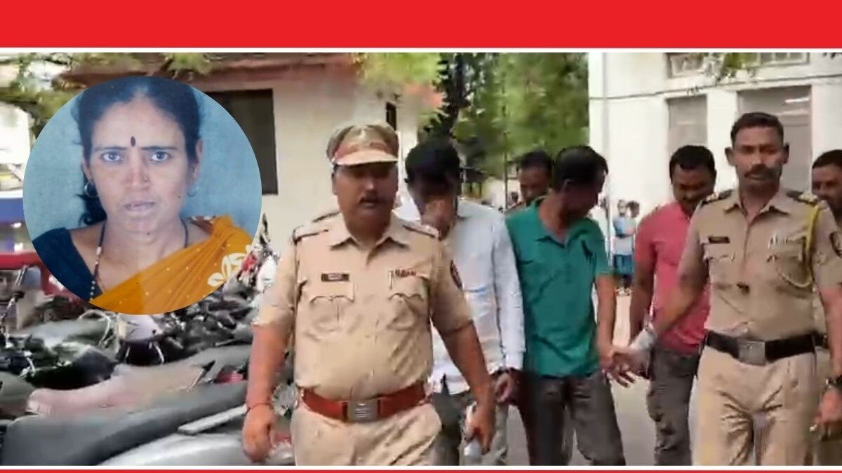 jalgaon Nurse Murder Case 