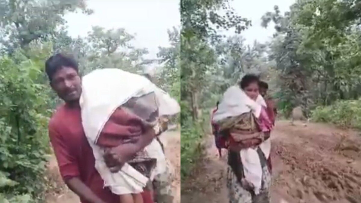 .दोन लेकरांचा मृतदेह खांद्यावर घेऊन आई-वडीलांची 15 किमी पायपीट 