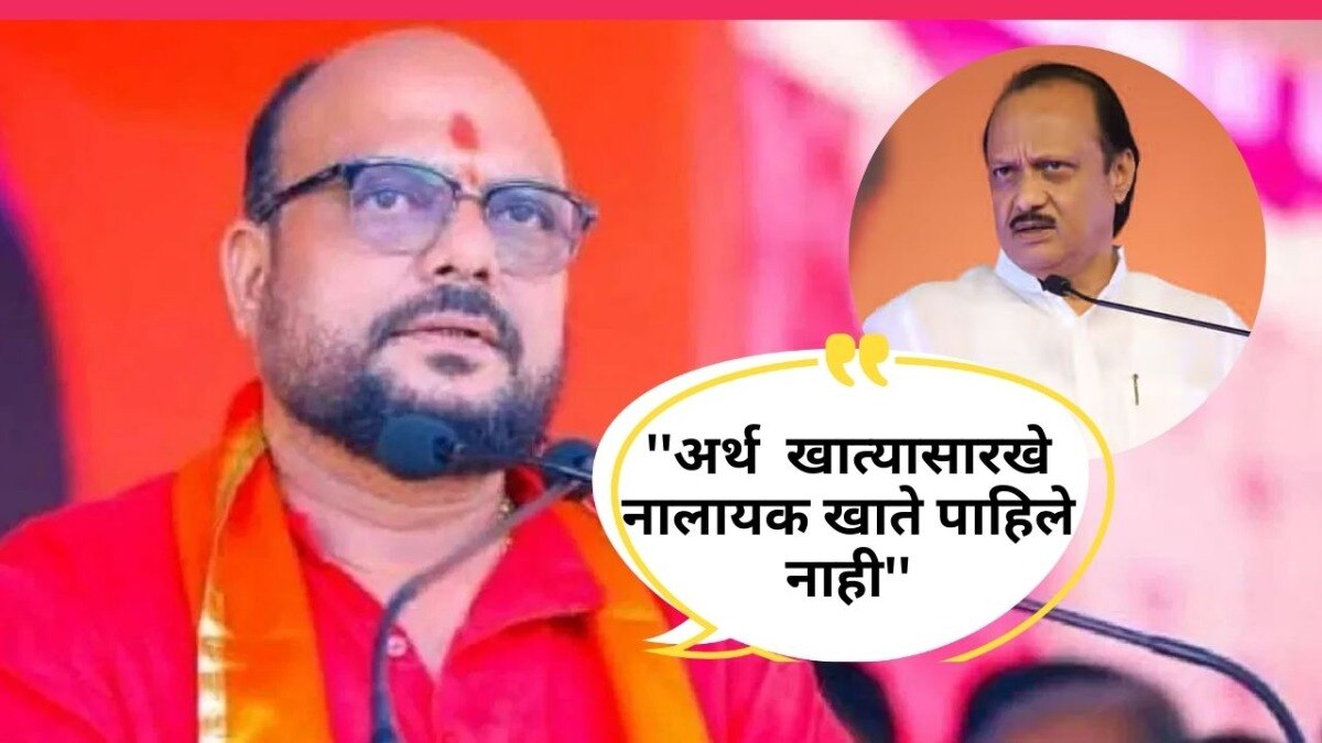 शिवसेनेचे नेते आणि मंत्री गुलाबराव पाटील यांनी अजित पवारांच्या अर्थ खात्यावर टीका