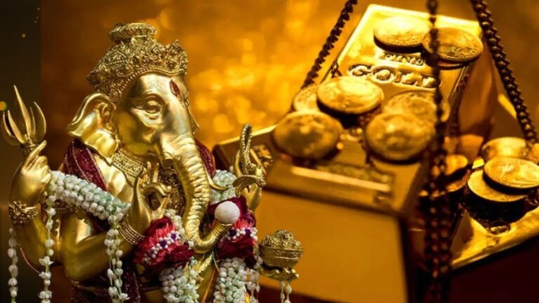 Gold Price: बाप्पाच पावला! गणेश चतुर्थीच्या मुहूर्तावर सोन्याचे दर कोसळले; पाहा आजचा 24 कॅरेटचा भाव... Mumbai Tak