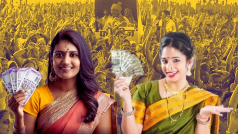 Ladki Bahin Yojana : 'या' दिवशी 4500 महिलांच्या खात्यात डिपॉझिट होणार?  लाडकी बहीण योजनेत अर्ज करण्याची मुदत ही सप्टेंबर 30 पर्यंत वाढवण्यात आली आहे.