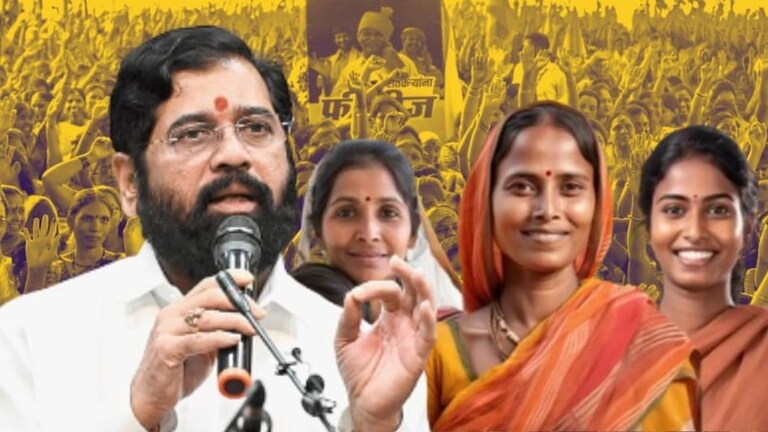 Opinion Poll: माझी लाडकी बहीण योजना विधानसभेला जादू करणार? शिंदे सरकारसाठी मोठी बातमी शिंदे सरकारसाठी मोठी बातमी
