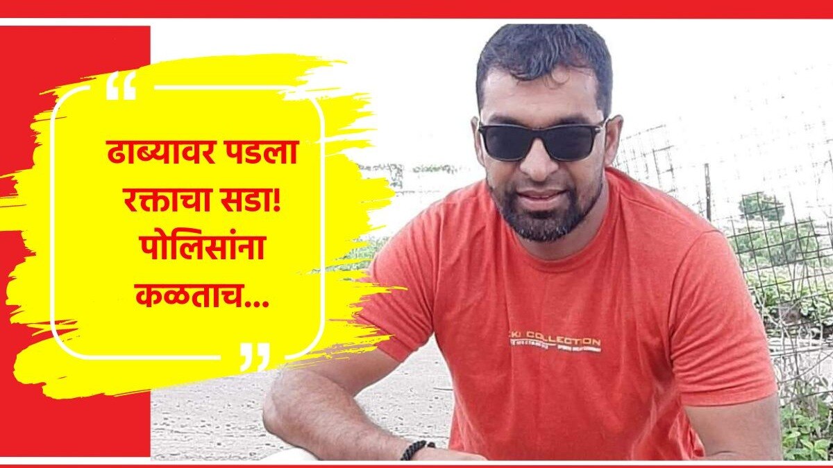 Jalna Crime News Update