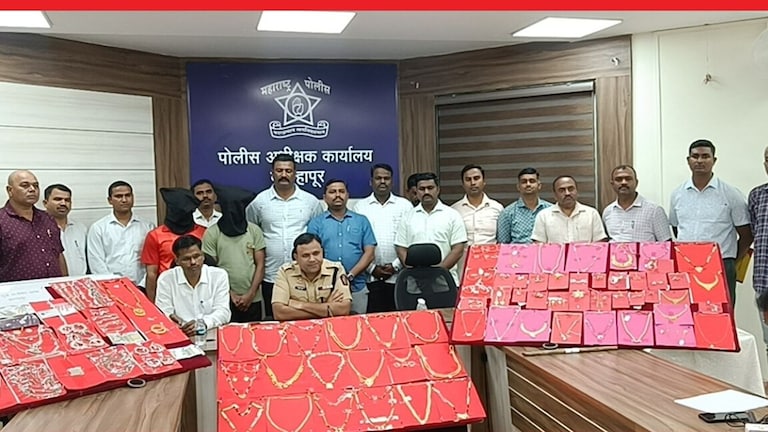 Satara Crime: पोलिसांचा एक सापळा अन् 14 गुन्ह्यांची उकल! लाखो रुपयांच्या दागिन्यांसह चोरट्यांना कसं पकडलं? Kodoli Robbery Latest News Update